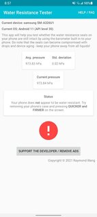 Water Resistance Tester 1.2.1. Скриншот 6