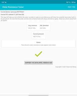 Water Resistance Tester 1.2.1. Скриншот 8