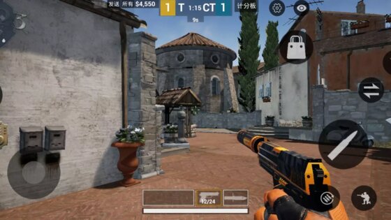 CSGO Mobile 3.8. Скриншот 4