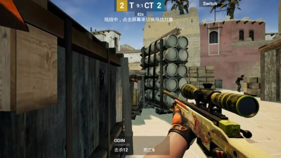 CSGO Mobile 3.8. Скриншот 5
