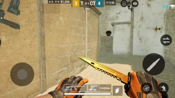 CSGO Mobile 3.8. Скриншот 1
