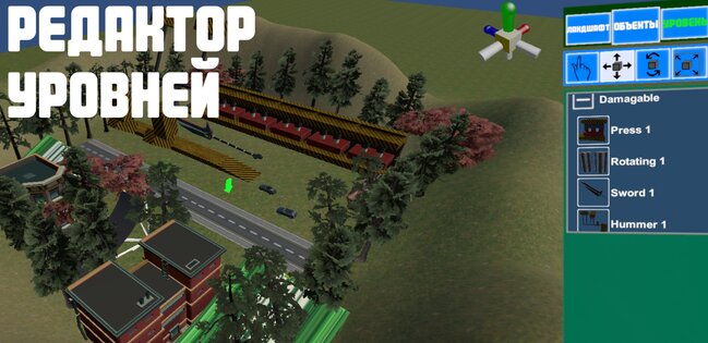 Universal Car Driving 0.2.8. Скриншот 5