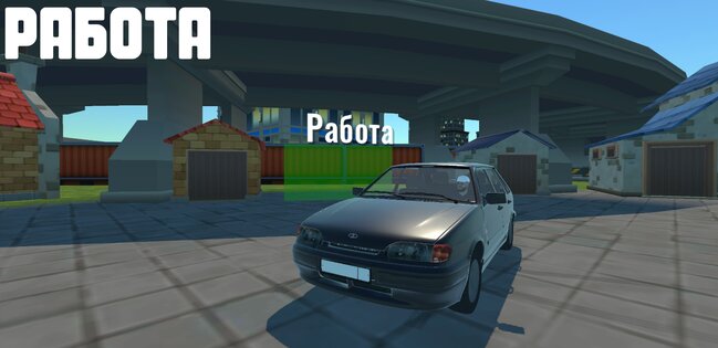 Universal Car Driving 0.2.8. Скриншот 7