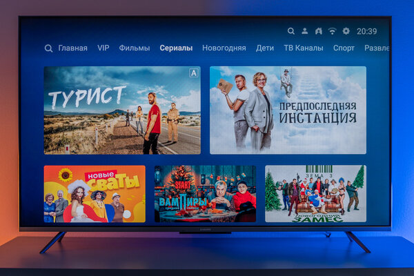 Xiaomi перешла на сторону Samsung. Обзор QLED-телевизора Mi TV Q1E — Оболочка и возможности Mi TV. 13