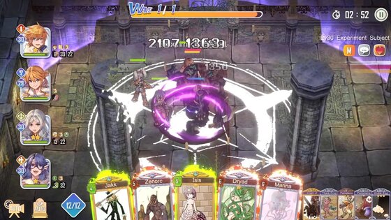 Ragnarok: The Lost Memories 2.0.5. Скриншот 6