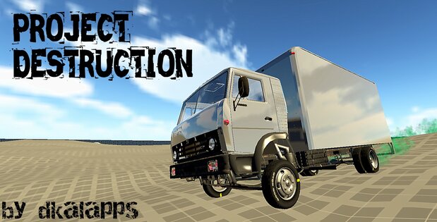 Project.Destruction 0.56. Скриншот 6