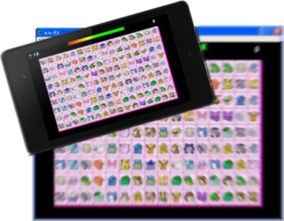 PaoPao 10.0. Скриншот 6