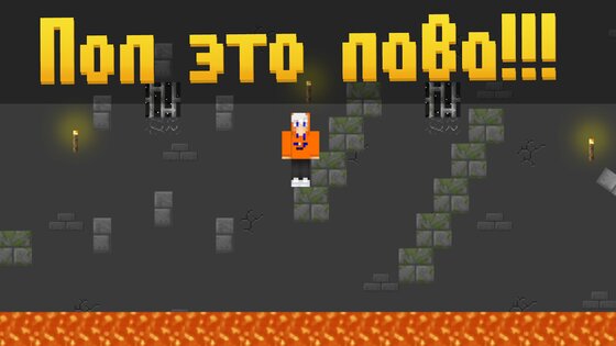 А4 Побег из тюрьмы – Паркур Про 3.3.73.3.7. Скриншот 2