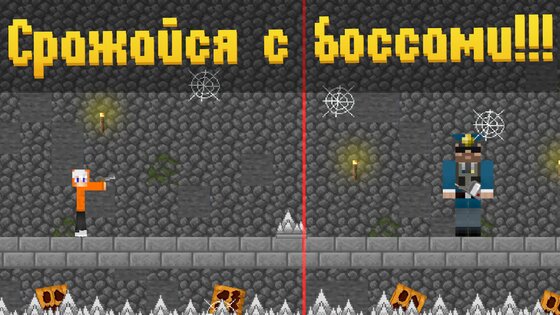 А4 Побег из тюрьмы – Паркур Про 3.3.73.3.7. Скриншот 4