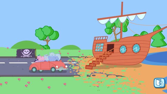 День Рождения Гиппо 1.9.7. Скриншот 12