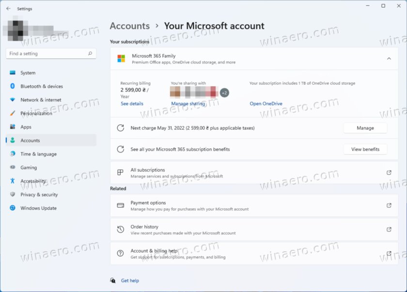 Все подписки в одном месте: настройки Windows 11 получат полезное нововведение