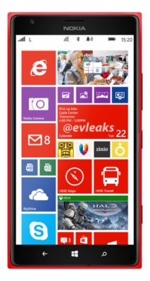 Смартфон Nokia Lumia 1520 выйдет в голубом цвете корпуса