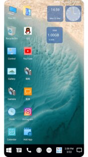 Winner Computer Launcher 5.1. Скриншот 1
