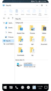 Winner Computer Launcher 5.1. Скриншот 4