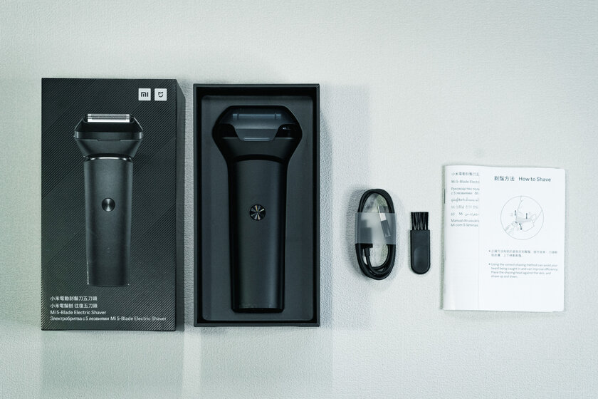Если не пробовали электробритву, у Xiaomi есть отличный вариант. Обзор Mi 5-Blade Electric Shaver — Комплектация и внешний вид. 1