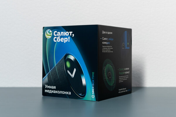 Внешне — часы, а на деле колонка, ТВ-приставка и хаб умного дома. Обзор SberBox Time — Распаковка. 1