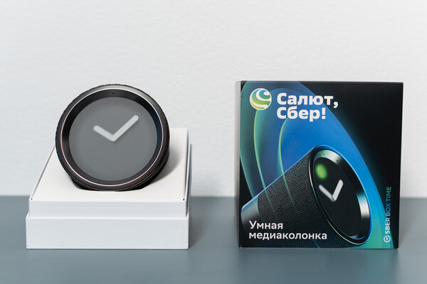 Внешне — часы, а на деле колонка, ТВ-приставка и хаб умного дома. Обзор SberBox Time — Распаковка. 2