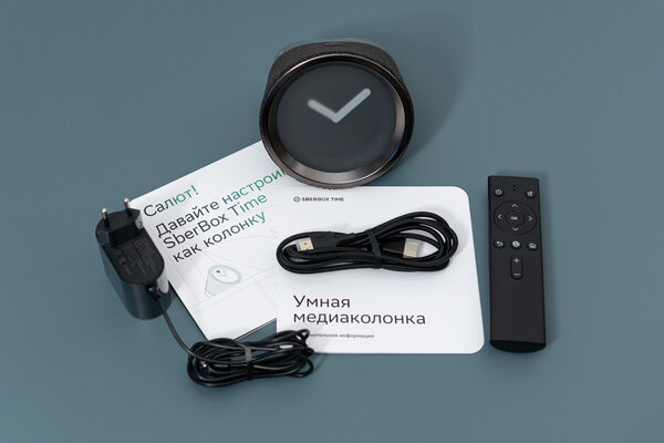 Внешне — часы, а на деле колонка, ТВ-приставка и хаб умного дома. Обзор SberBox Time — Распаковка. 3