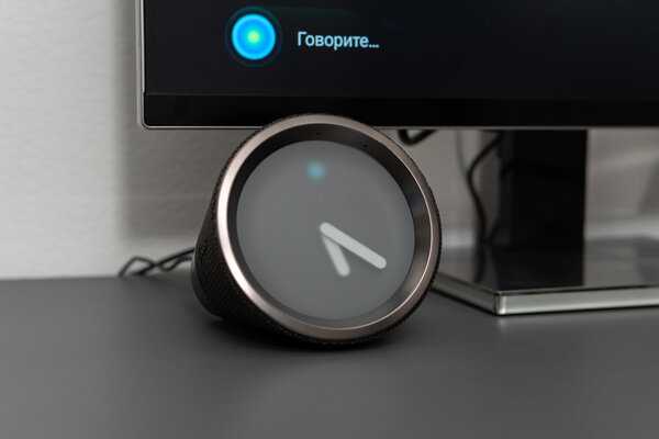 Внешне — часы, а на деле колонка, ТВ-приставка и хаб умного дома. Обзор SberBox Time — Внешний вид. 2