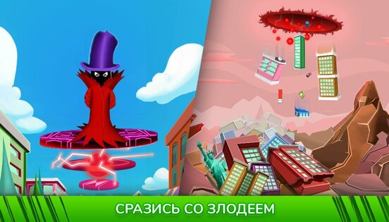 HOLEIN 3.7.3. Скриншот 5