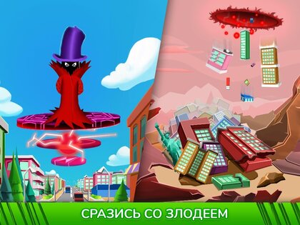 HOLEIN 3.7.3. Скриншот 20