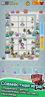 33RD – случайная защита 4.0.1. Скриншот 5