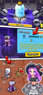 33RD – случайная защита 4.0.1. Скриншот 8