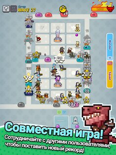 33RD – случайная защита 4.0.1. Скриншот 21