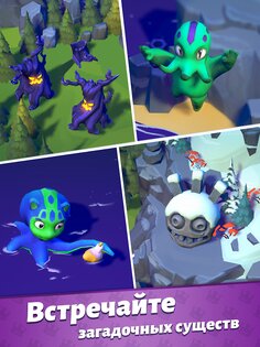 Merge Master: Игра в Особняк 1.13.11. Скриншот 22