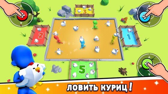 Игры на 2 3 4 игрока 1.7.1. Скриншот 3