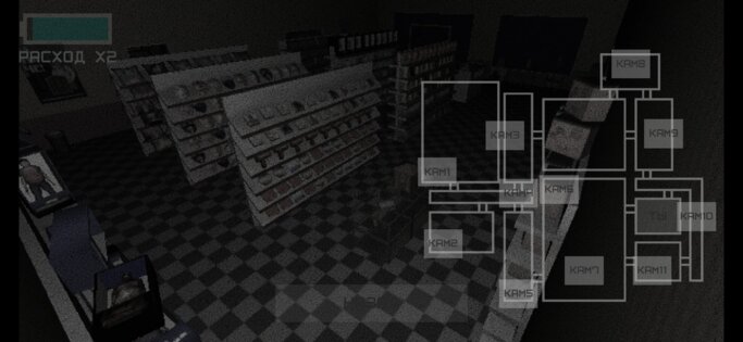 Five Nights At Snusoed's 1.5. Скриншот 11
