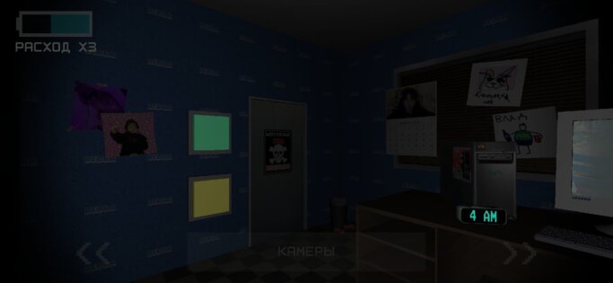 Five Nights At Snusoed's 1.5. Скриншот 20
