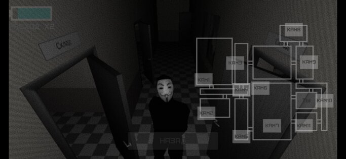 Five Nights At Snusoed's 1.5. Скриншот 21