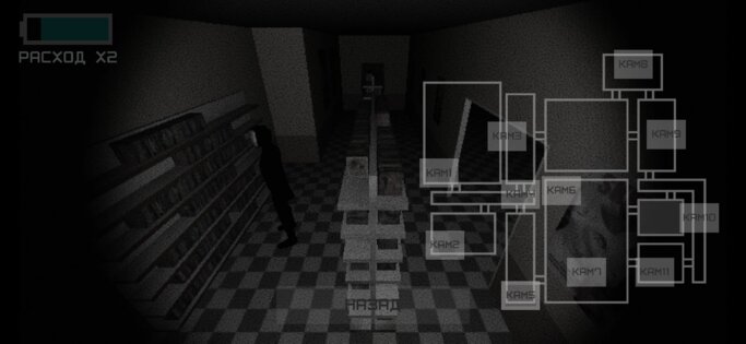 Five Nights At Snusoed's 1.5. Скриншот 24