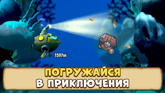 Lost Survivors 1.53.6. Скриншот 18
