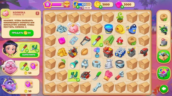 Lucy’s Ville: Infernal Merge 1.0.1. Скриншот 8