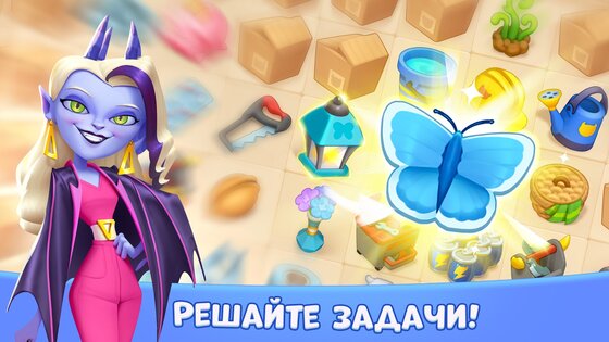 Lucy’s Ville: Infernal Merge 1.0.1. Скриншот 21