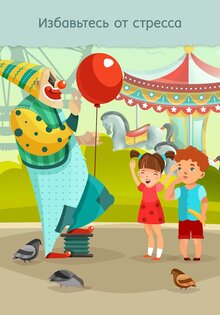 Art Master – арт пазлы 2.42. Скриншот 10