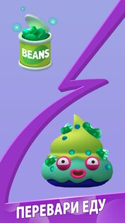 Poop Master 0.0.5. Скриншот 13