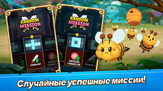 Random Royale – Карточный PVP 2.0.20. Скриншот 4