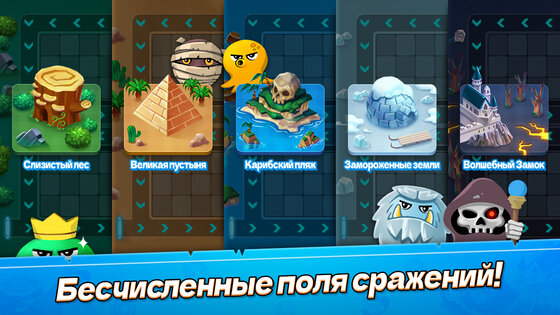 Random Royale – Карточный PVP 2.0.20. Скриншот 6