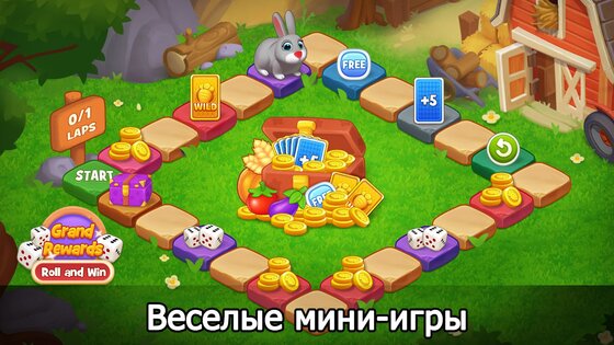 Solitaire Farm 1.8.8. Скриншот 3