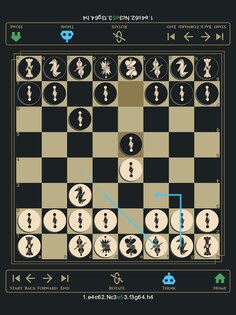 Шахматы для двоих игроков 1.1.43. Скриншот 12