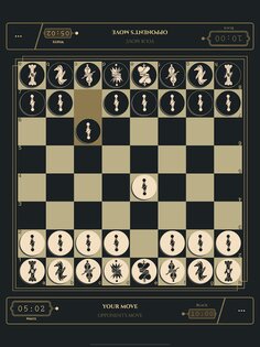 Шахматы для двоих игроков 1.1.43. Скриншот 19