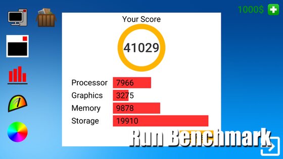 PC Simulator 1.8.0. Скриншот 5