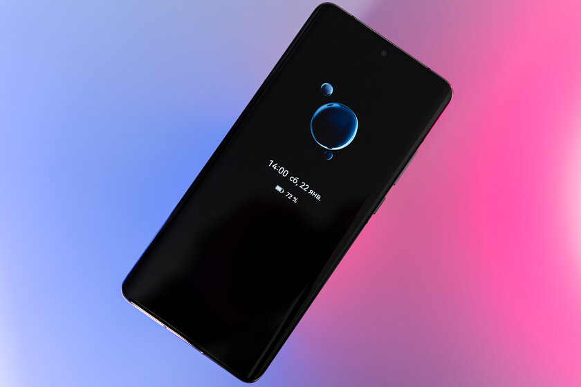 Huawei сильно изменились. Тестирую их лучший смартфон P50 Pro — Дисплей. 11