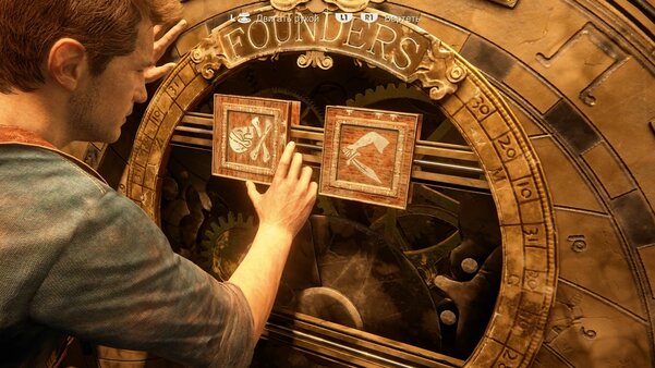 Впервые играю в Uncharted: Legacy of Thieves Collection. Какова она на PS5 — Кратко по сюжету. 19