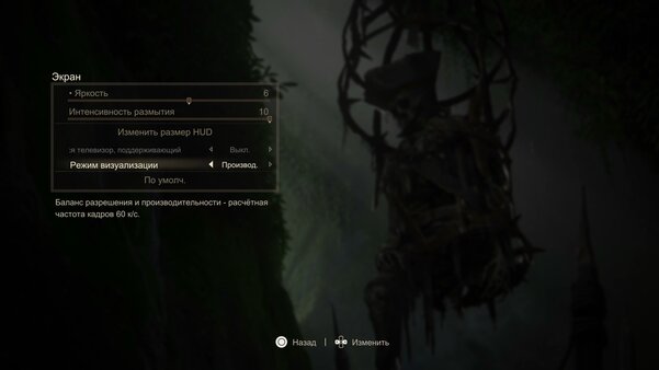 Впервые играю в Uncharted: Legacy of Thieves Collection. Какова она на PS5 — Нововведения. 2
