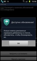 __TCAPT__