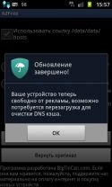 __TCAPT__
